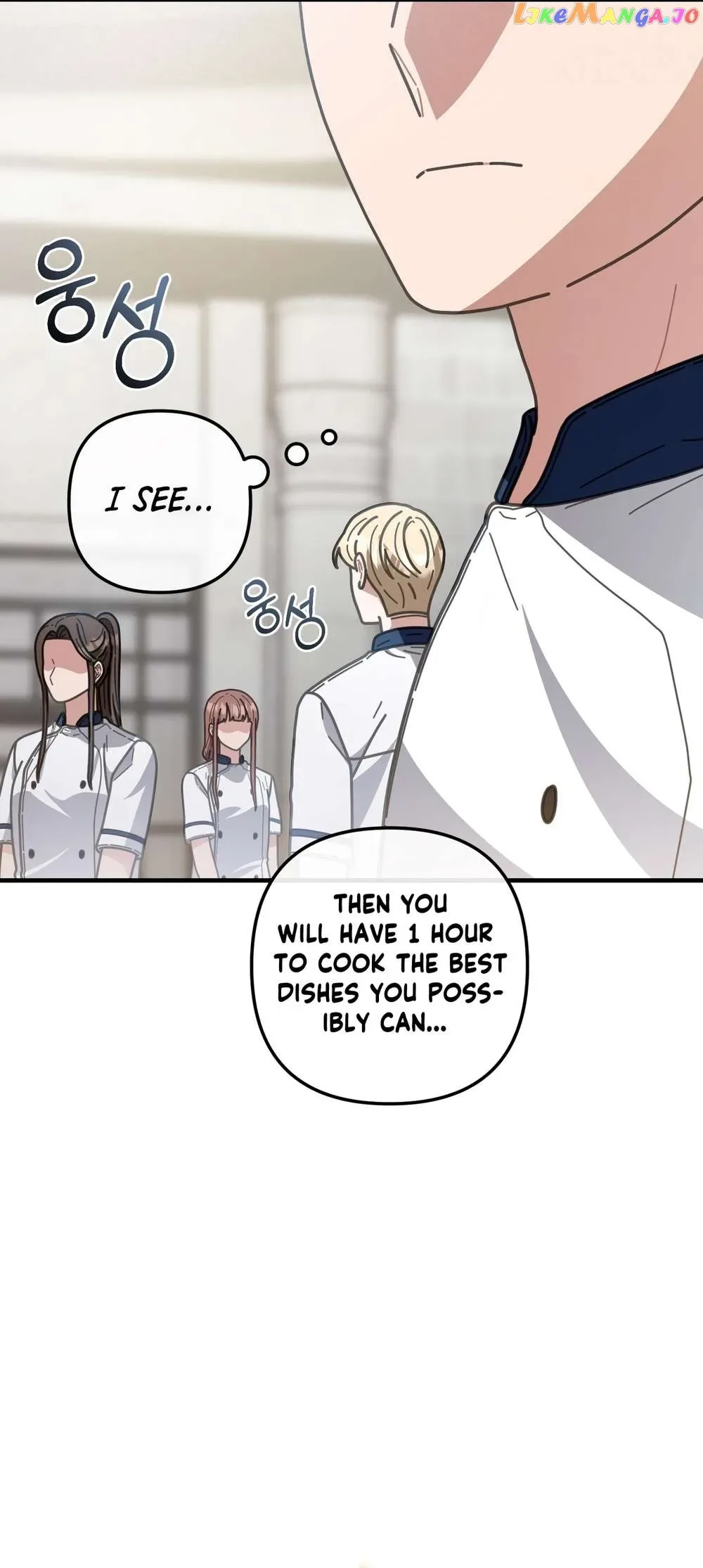 100-Year-Old Top Chef Chapter 31 page 14