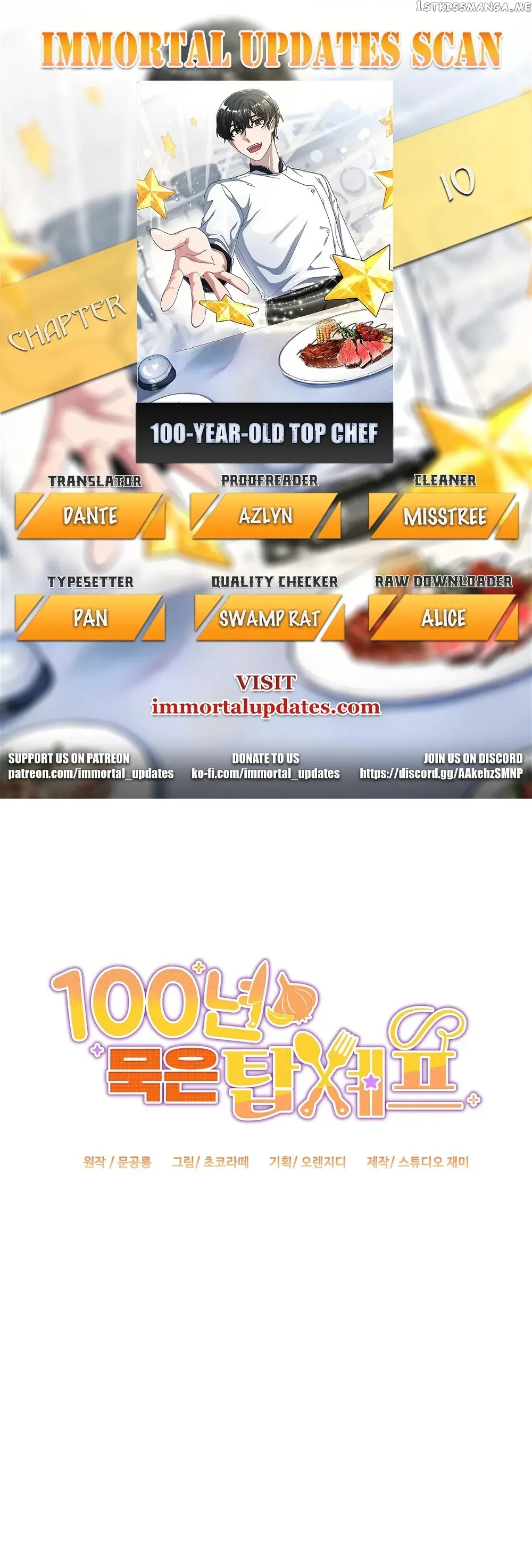 100-Year-Old Top Chef Chapter 10 page 2