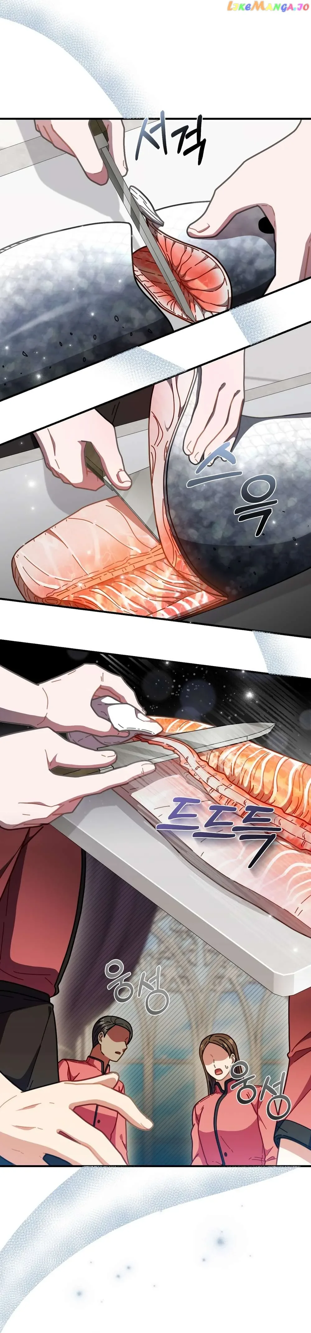 100-Year-Old Top Chef Chapter 33 page 43