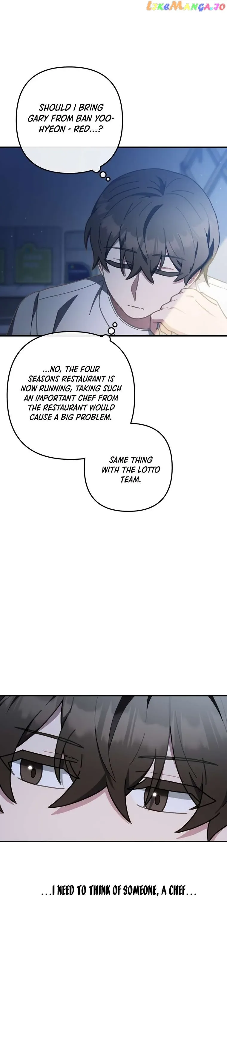 100-Year-Old Top Chef Chapter 41 page 15