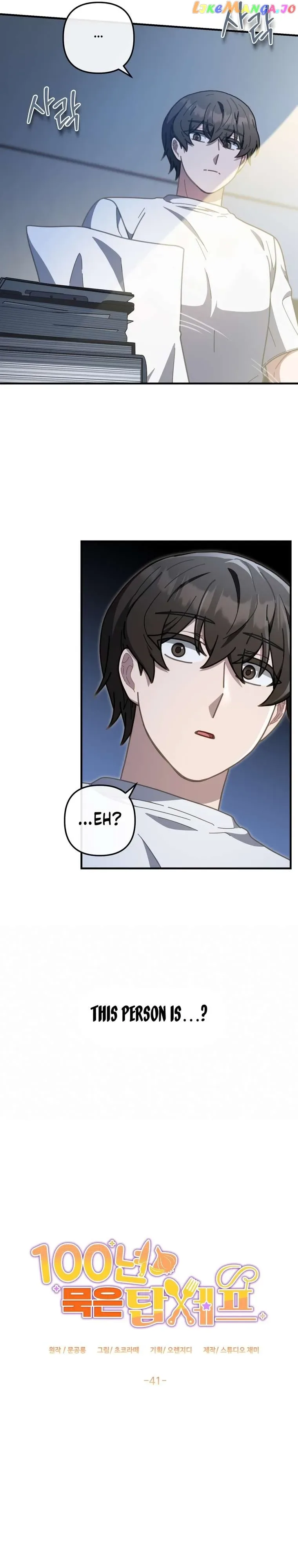 100-Year-Old Top Chef Chapter 41 page 16