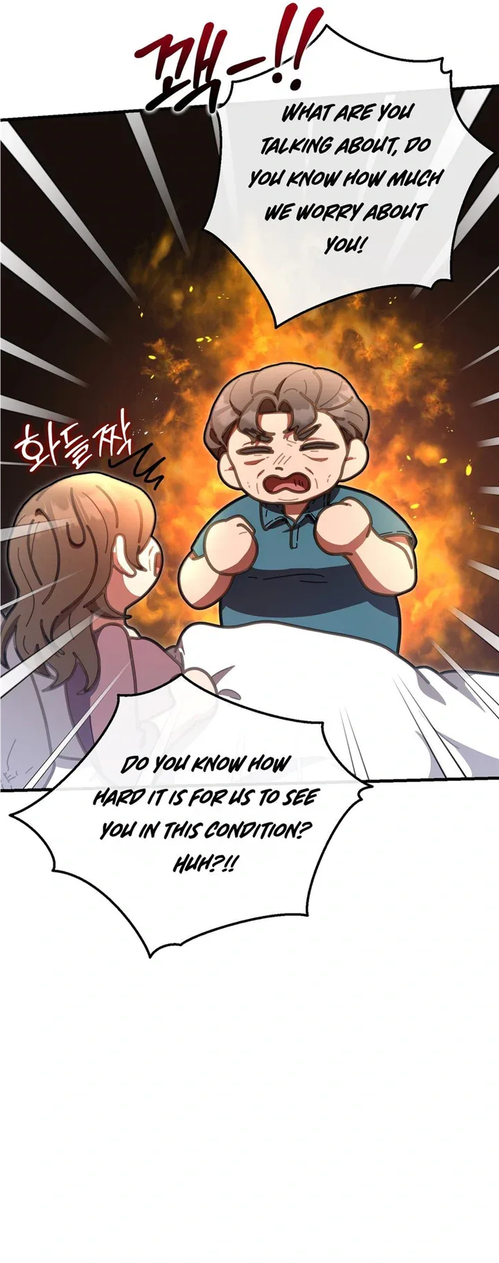 100-Year-Old Top Chef Chapter 40 page 11