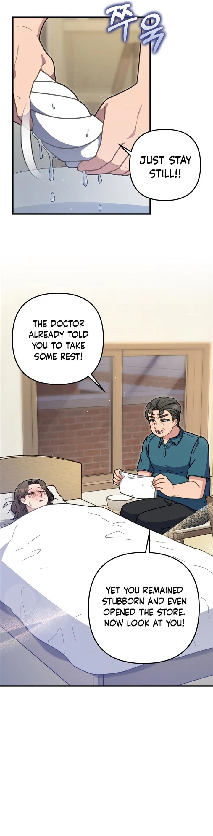 100-Year-Old Top Chef Chapter 40 page 9