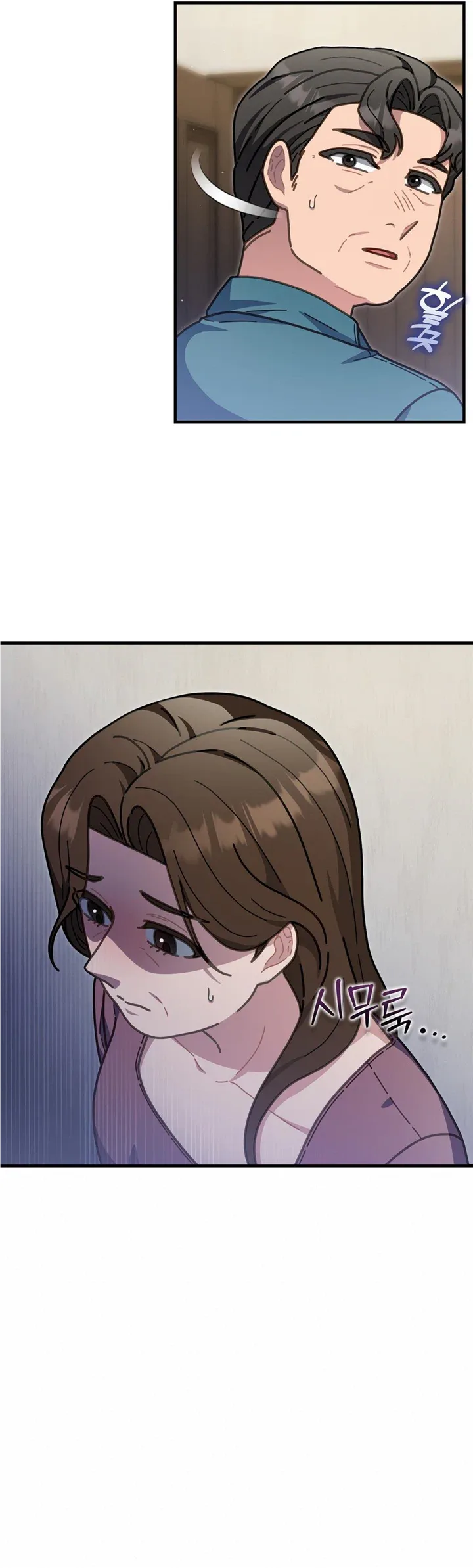 100-Year-Old Top Chef Chapter 40 page 19