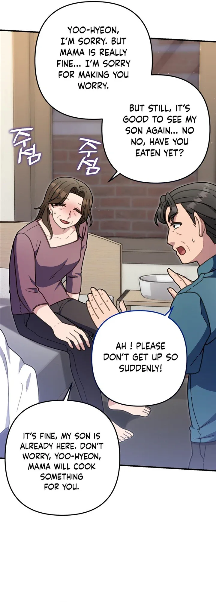 100-Year-Old Top Chef Chapter 40 page 15