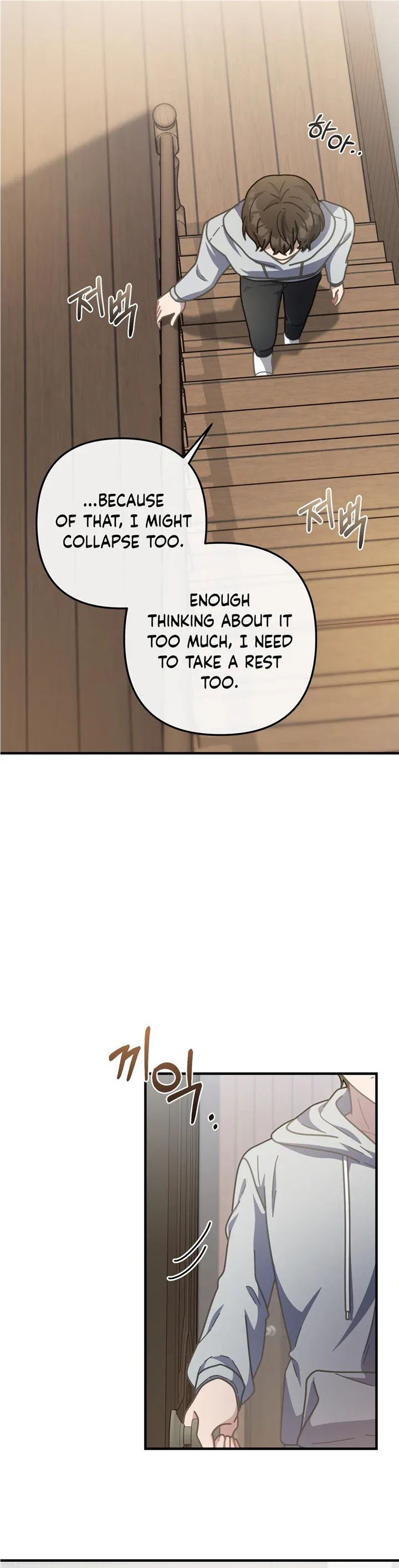 100-Year-Old Top Chef Chapter 40 page 32