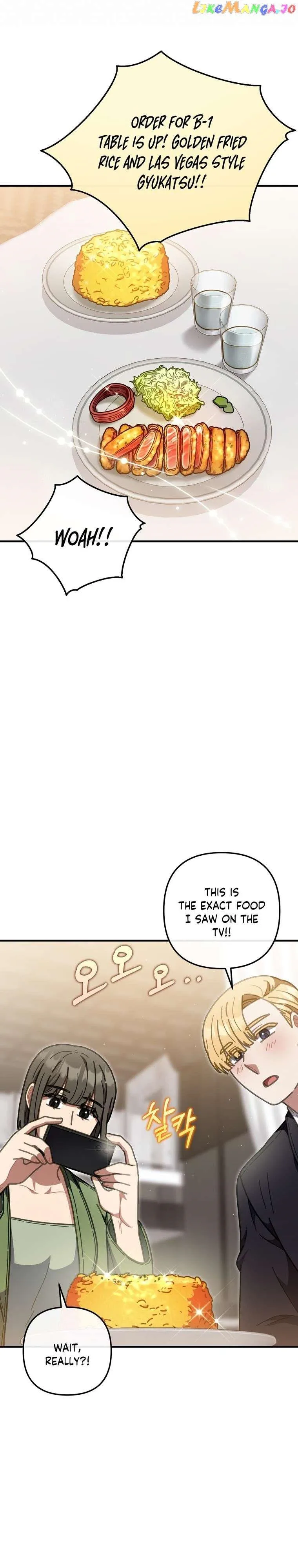 100-Year-Old Top Chef Chapter 38 page 6