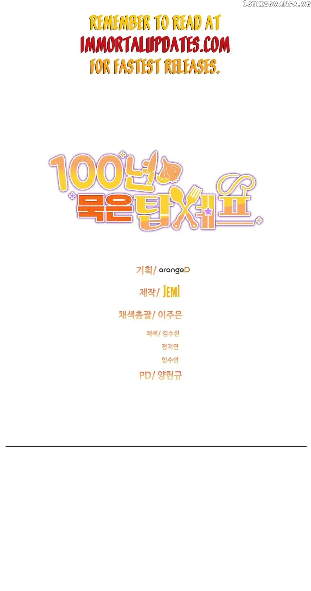 100-Year-Old Top Chef Chapter 11 page 56