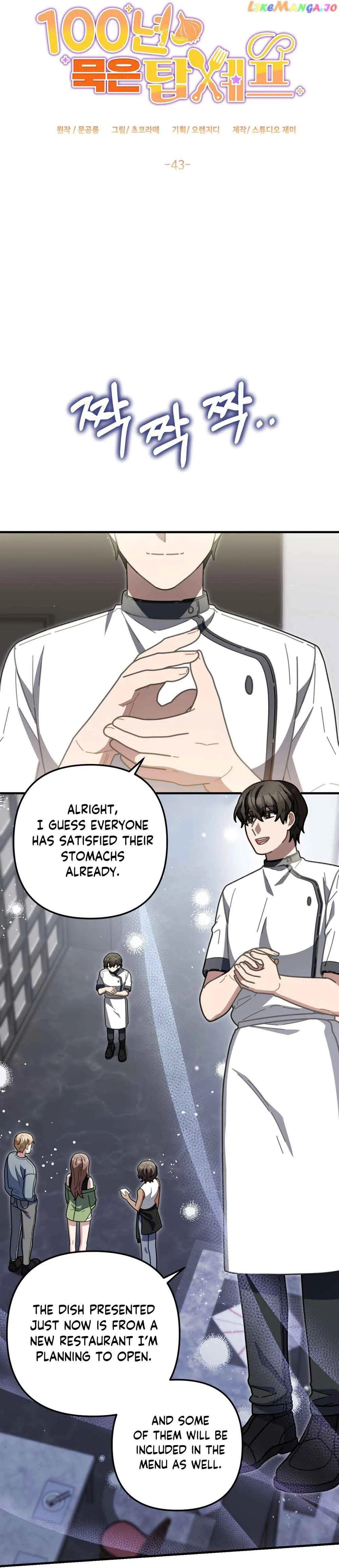 100-Year-Old Top Chef Chapter 43 page 4