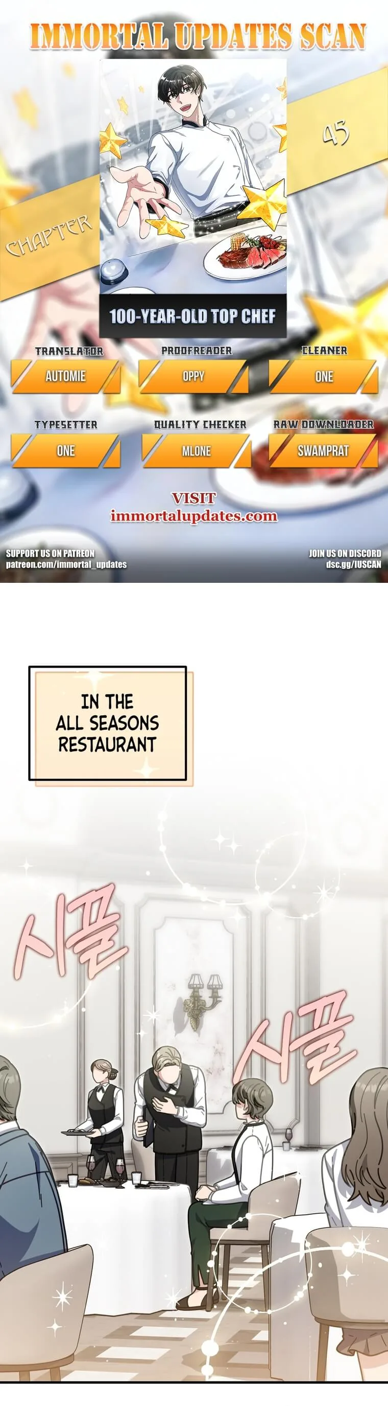 100-Year-Old Top Chef Chapter 45 page 2