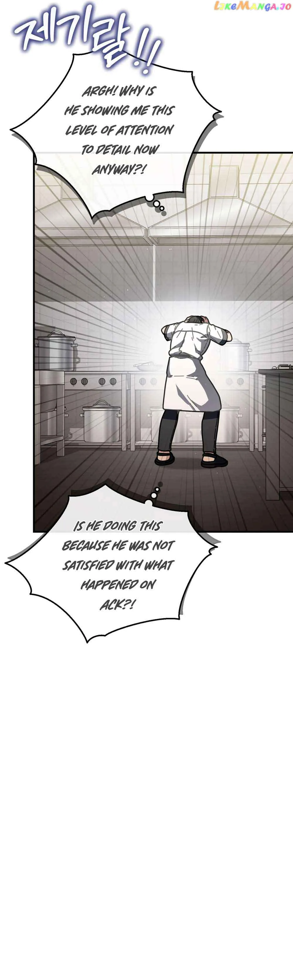 100-Year-Old Top Chef Chapter 43 page 13