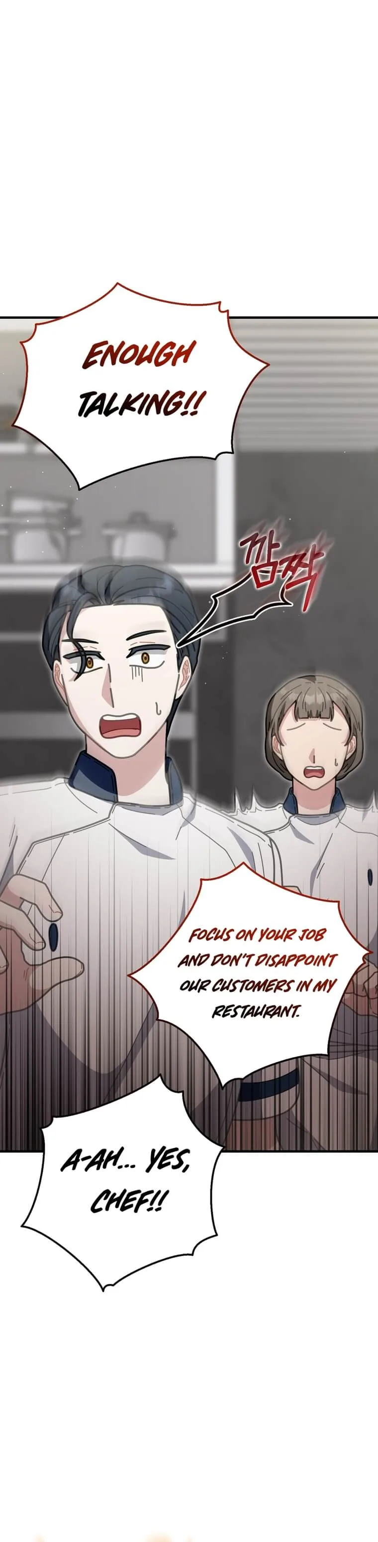 100-Year-Old Top Chef Chapter 45 page 5