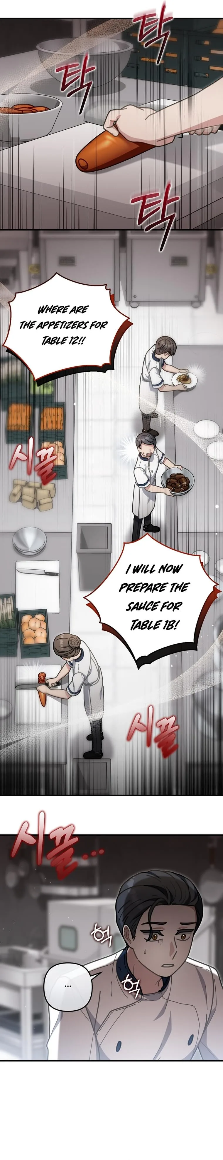 100-Year-Old Top Chef Chapter 45 page 3