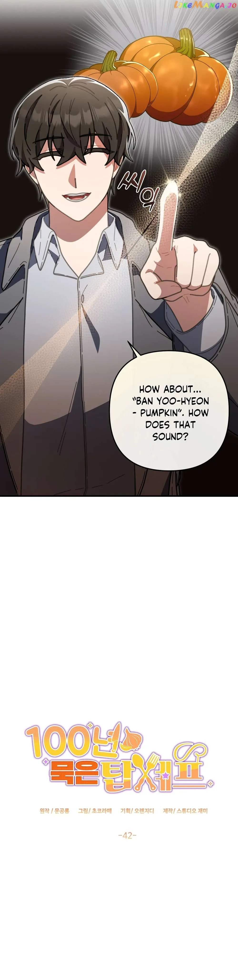 100-Year-Old Top Chef Chapter 42 page 5