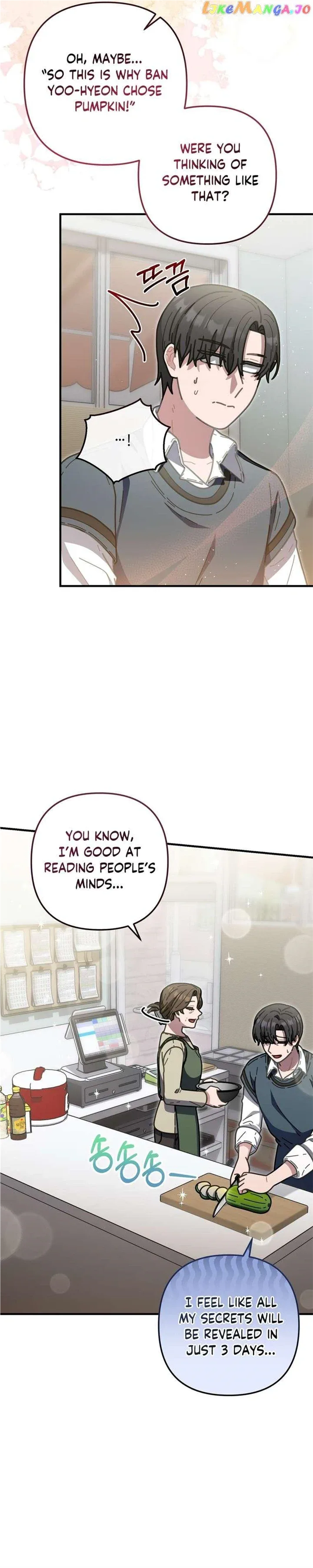 100-Year-Old Top Chef Chapter 44 page 4