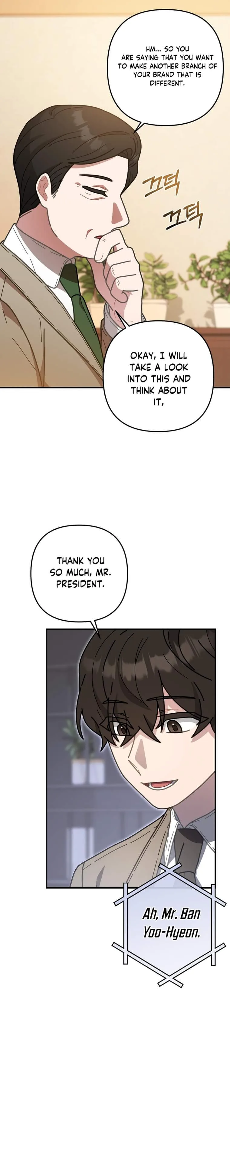 100-Year-Old Top Chef Chapter 45 page 26