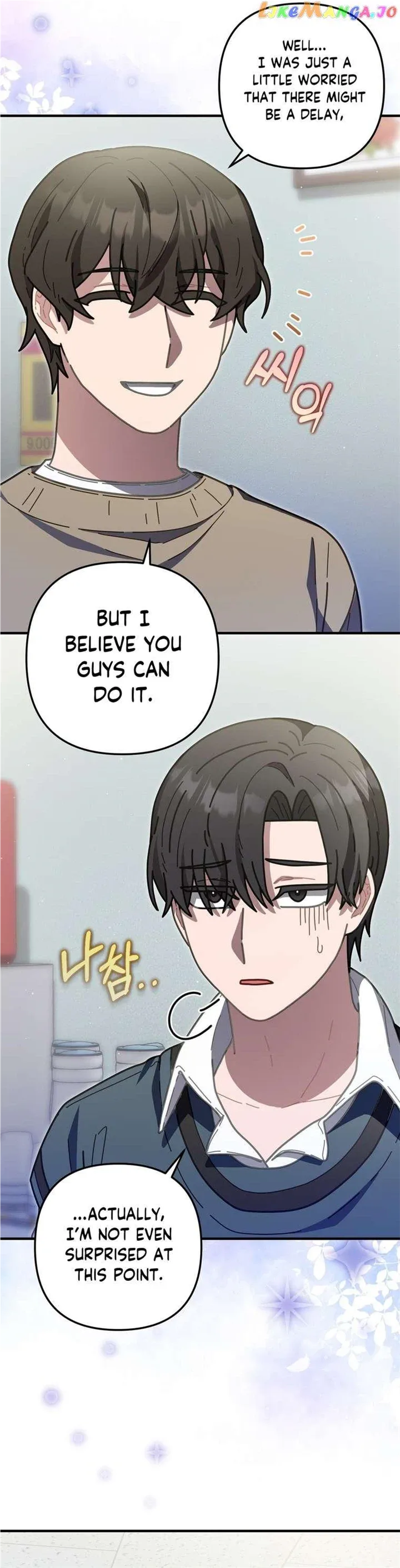 100-Year-Old Top Chef Chapter 44 page 19