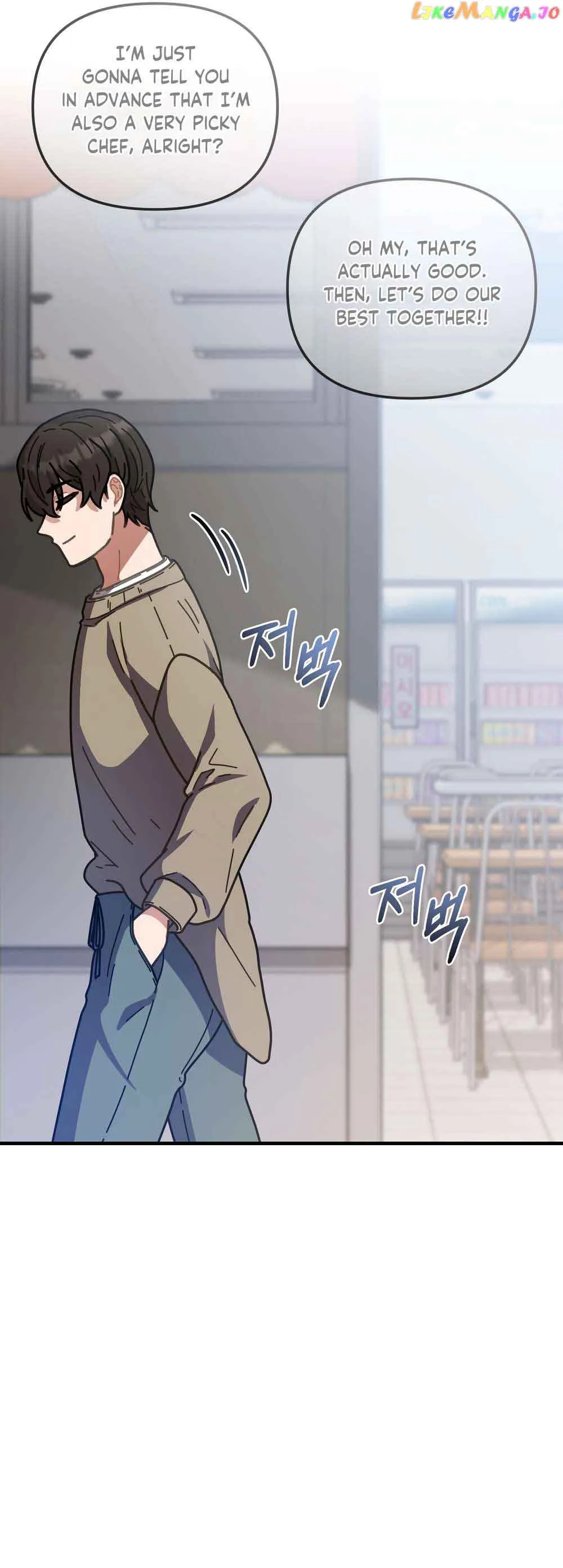 100-Year-Old Top Chef Chapter 43 page 45