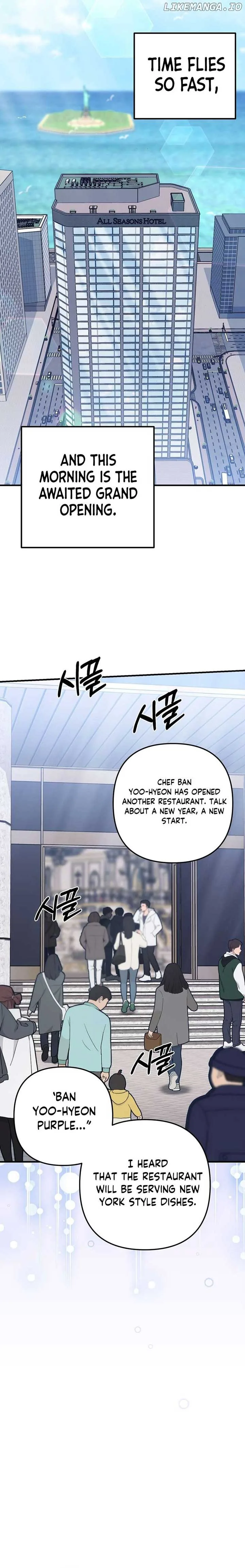 100-Year-Old Top Chef Chapter 57 page 3