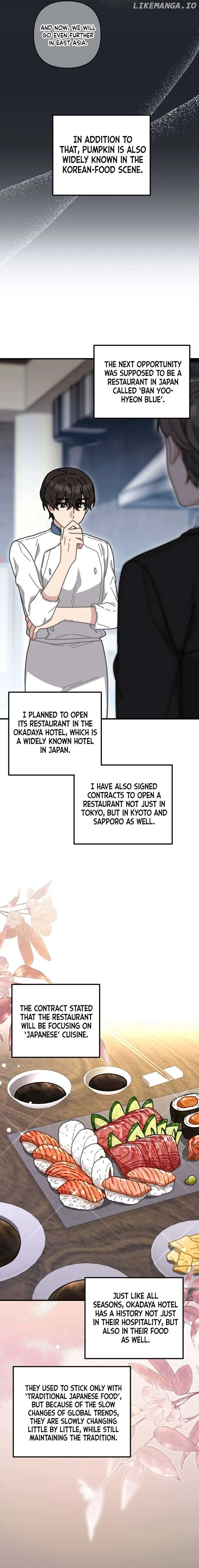 100-Year-Old Top Chef Chapter 60 page 5