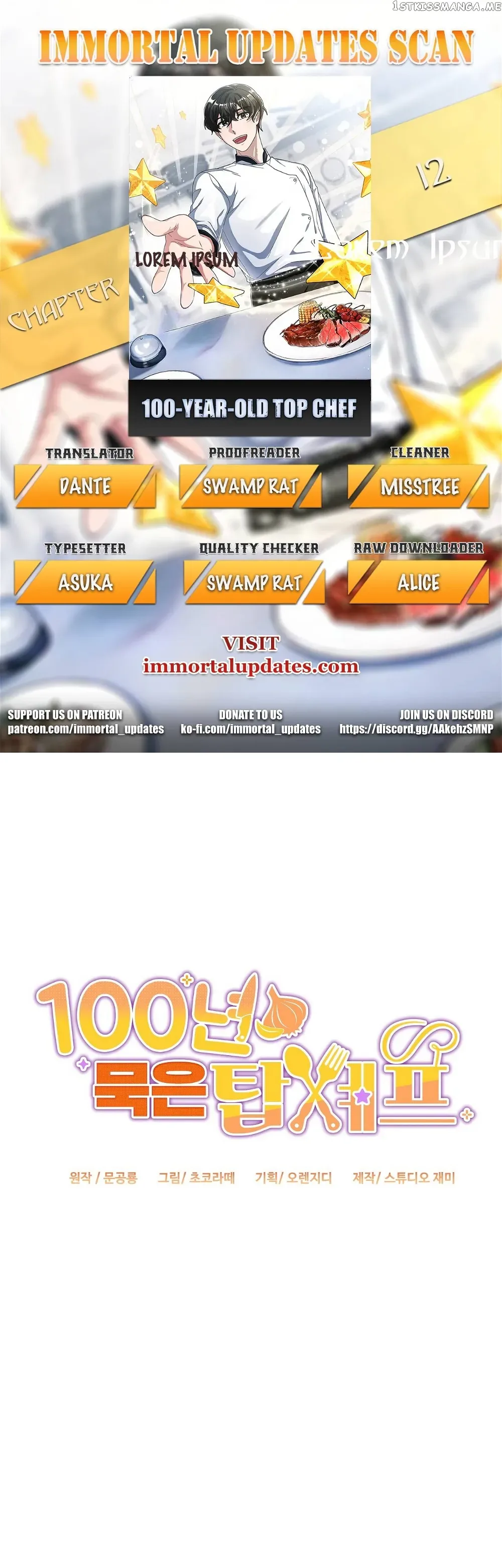 100-Year-Old Top Chef Chapter 12 page 2