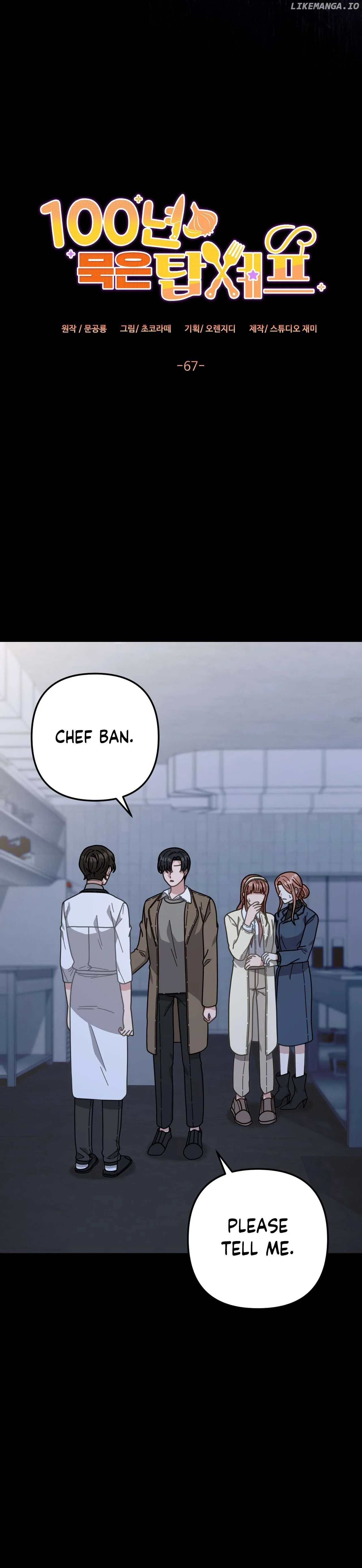 100-Year-Old Top Chef Chapter 67 page 4