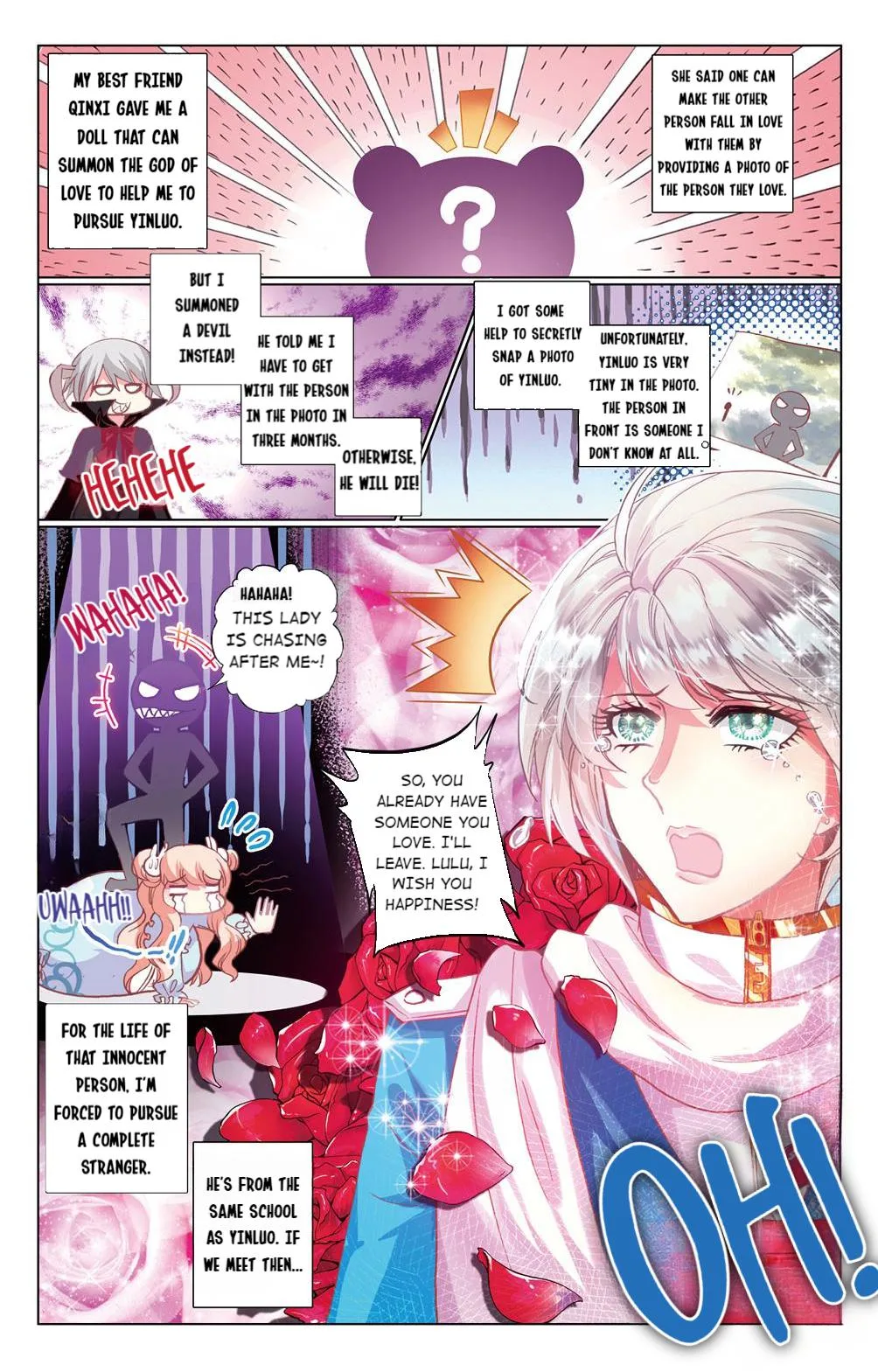 101 Lovers Pet Chapter 1 page 8