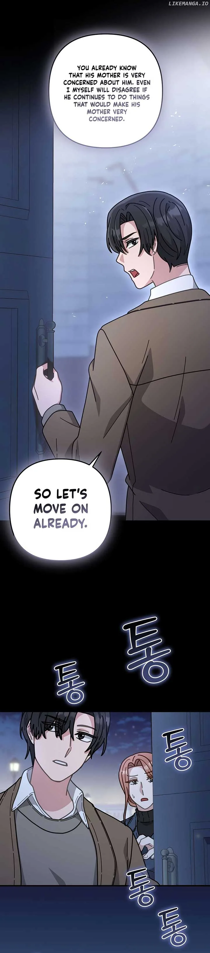 100-Year-Old Top Chef Chapter 66 page 31