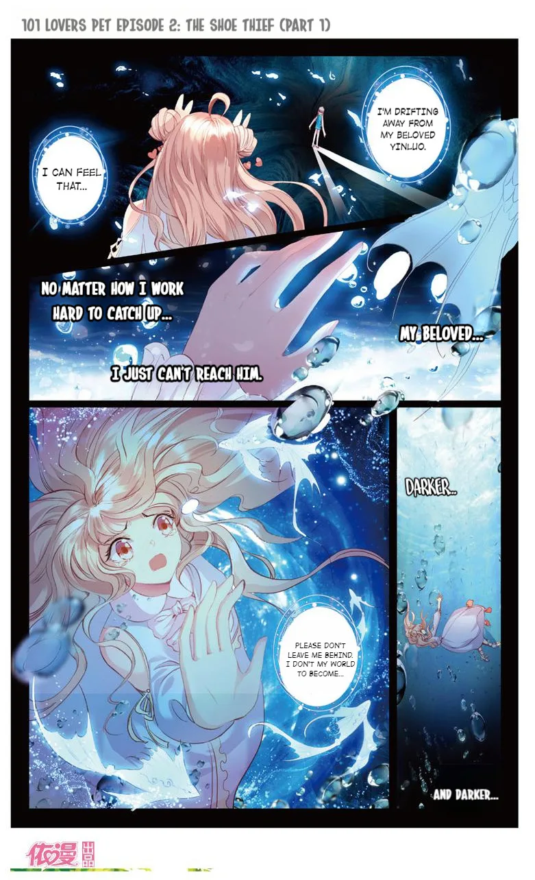 101 Lovers Pet Chapter 4 page 6