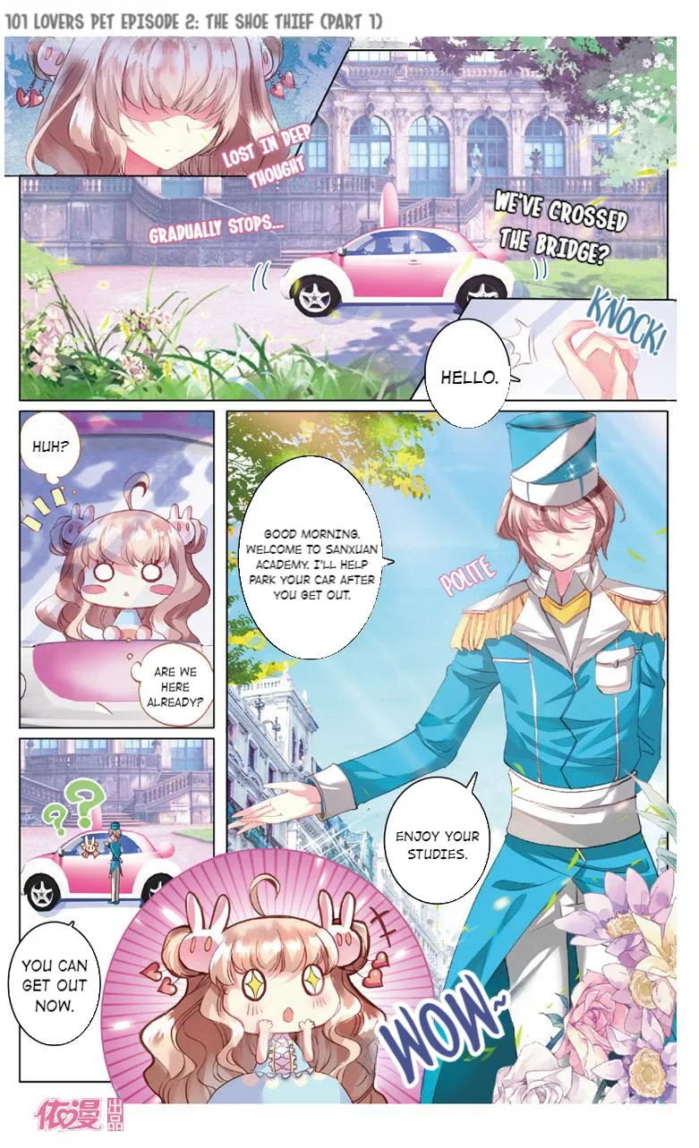 101 Lovers Pet Chapter 4 page 7