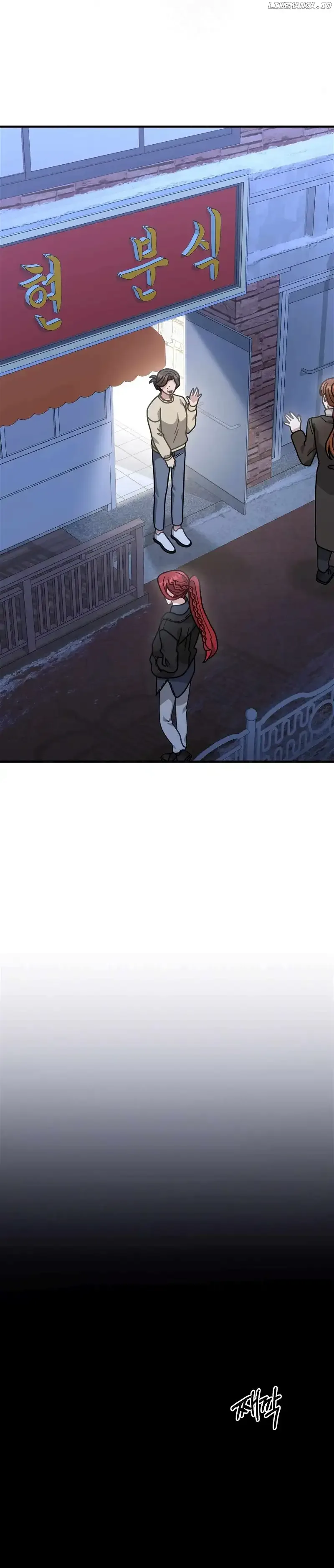 100-Year-Old Top Chef Chapter 69 page 33