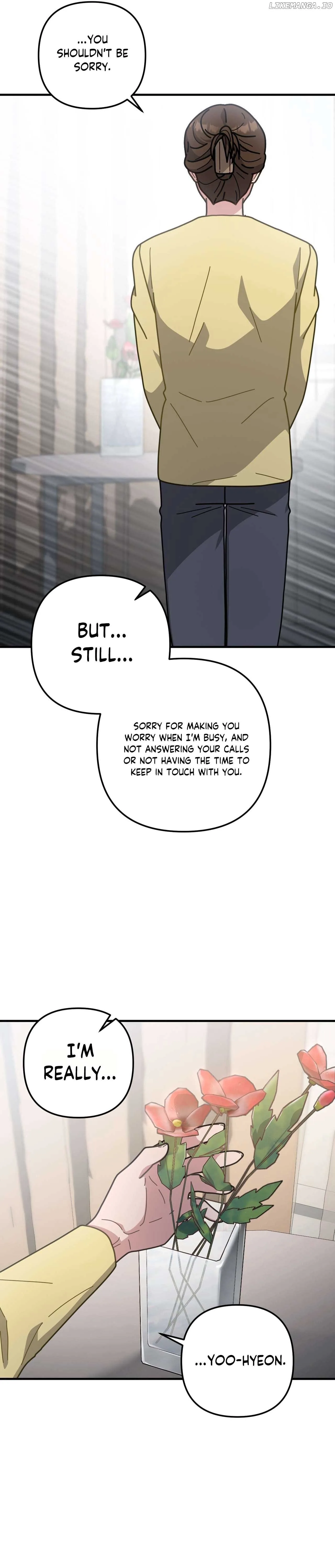 100-Year-Old Top Chef Chapter 67 page 17