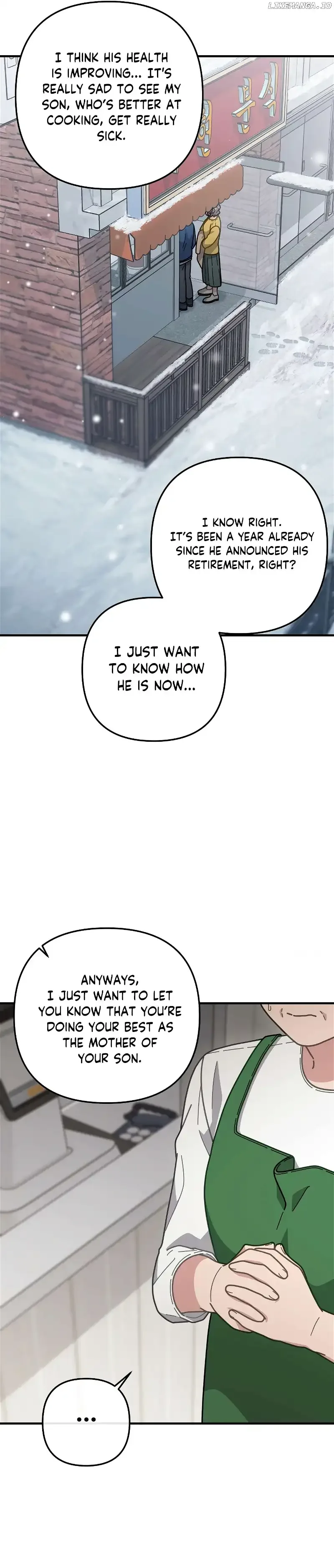 100-Year-Old Top Chef Chapter 70 page 7