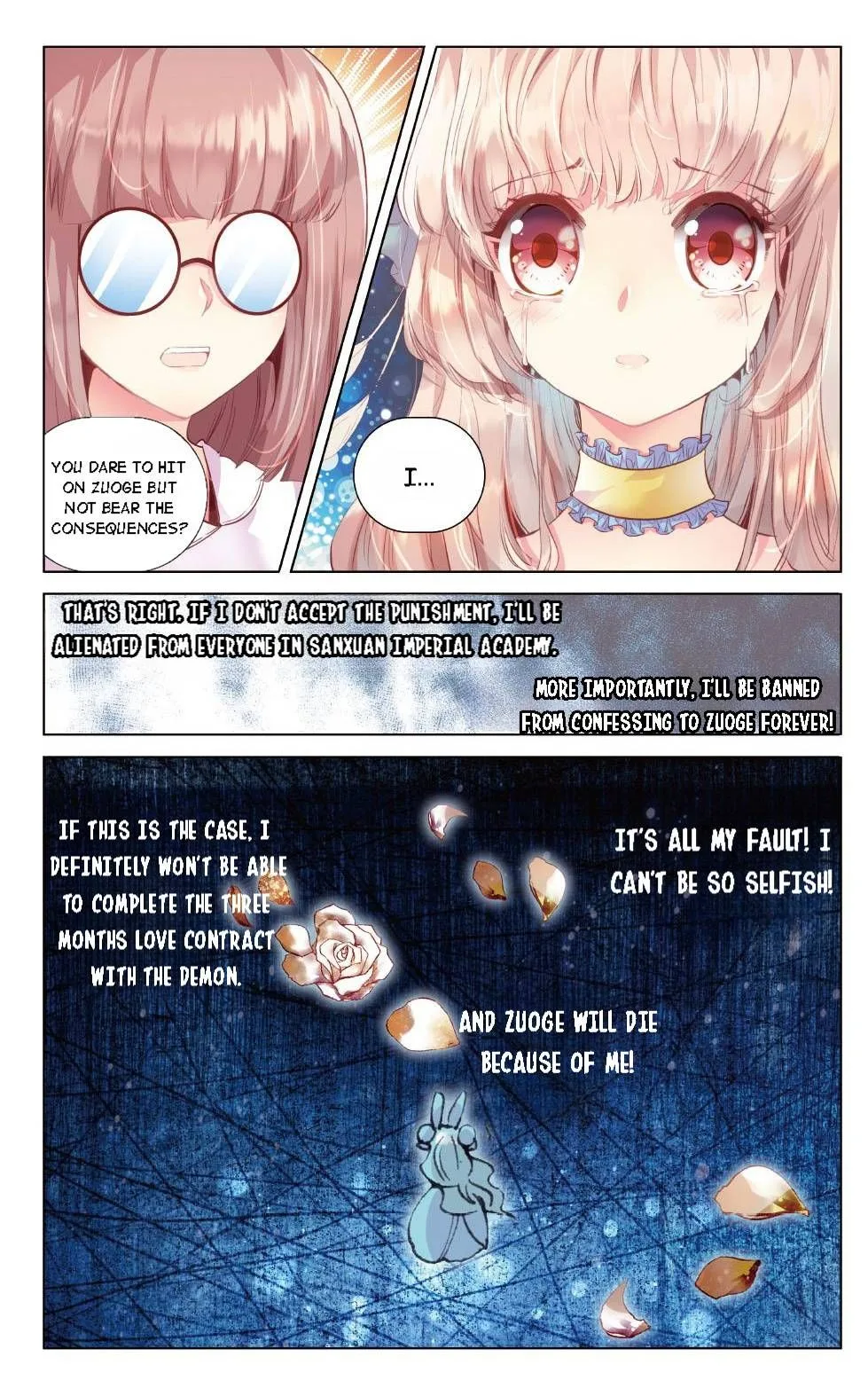 101 Lovers Pet Chapter 12 page 5