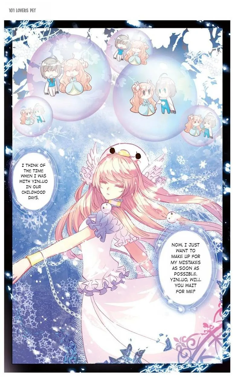 101 Lovers Pet Chapter 13 page 6