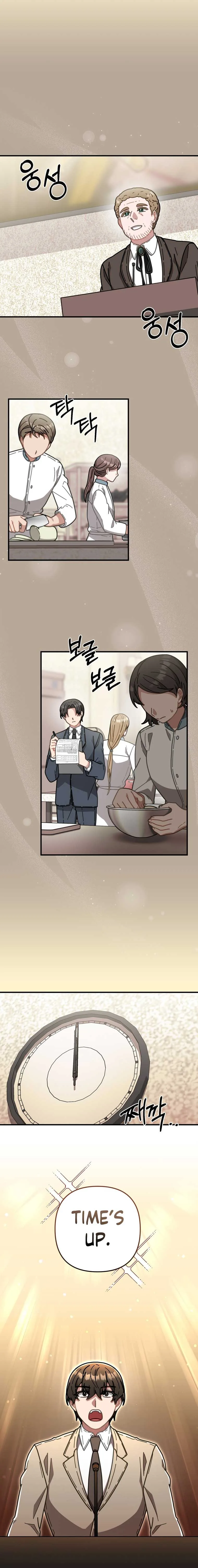100-Year-Old Top Chef Chapter 59 page 11