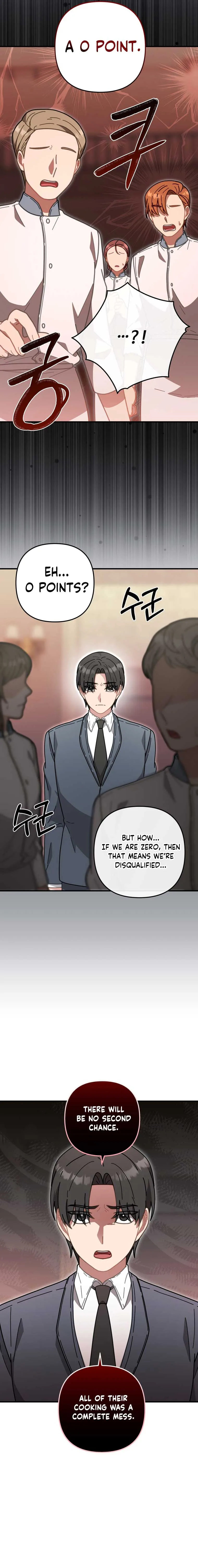 100-Year-Old Top Chef Chapter 59 page 16