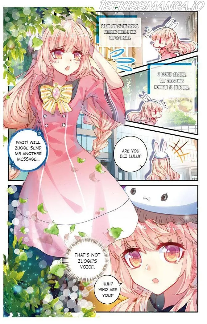 101 Lovers Pet Chapter 30 page 2