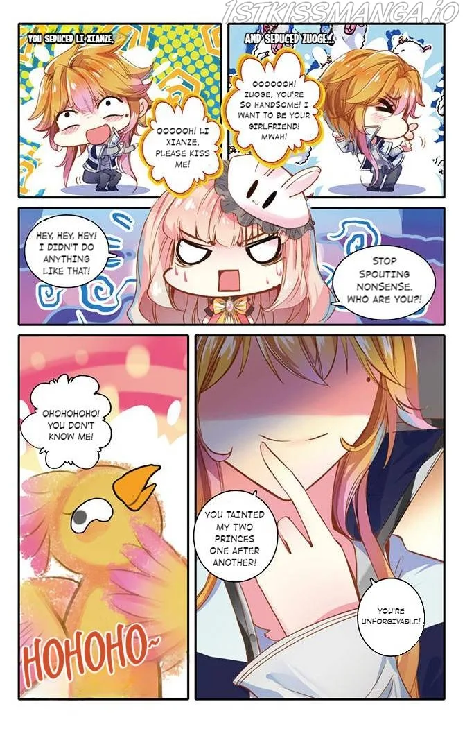 101 Lovers Pet Chapter 30 page 4