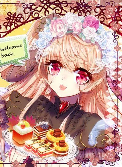 101 Lovers Pet Chapter 31 page 3