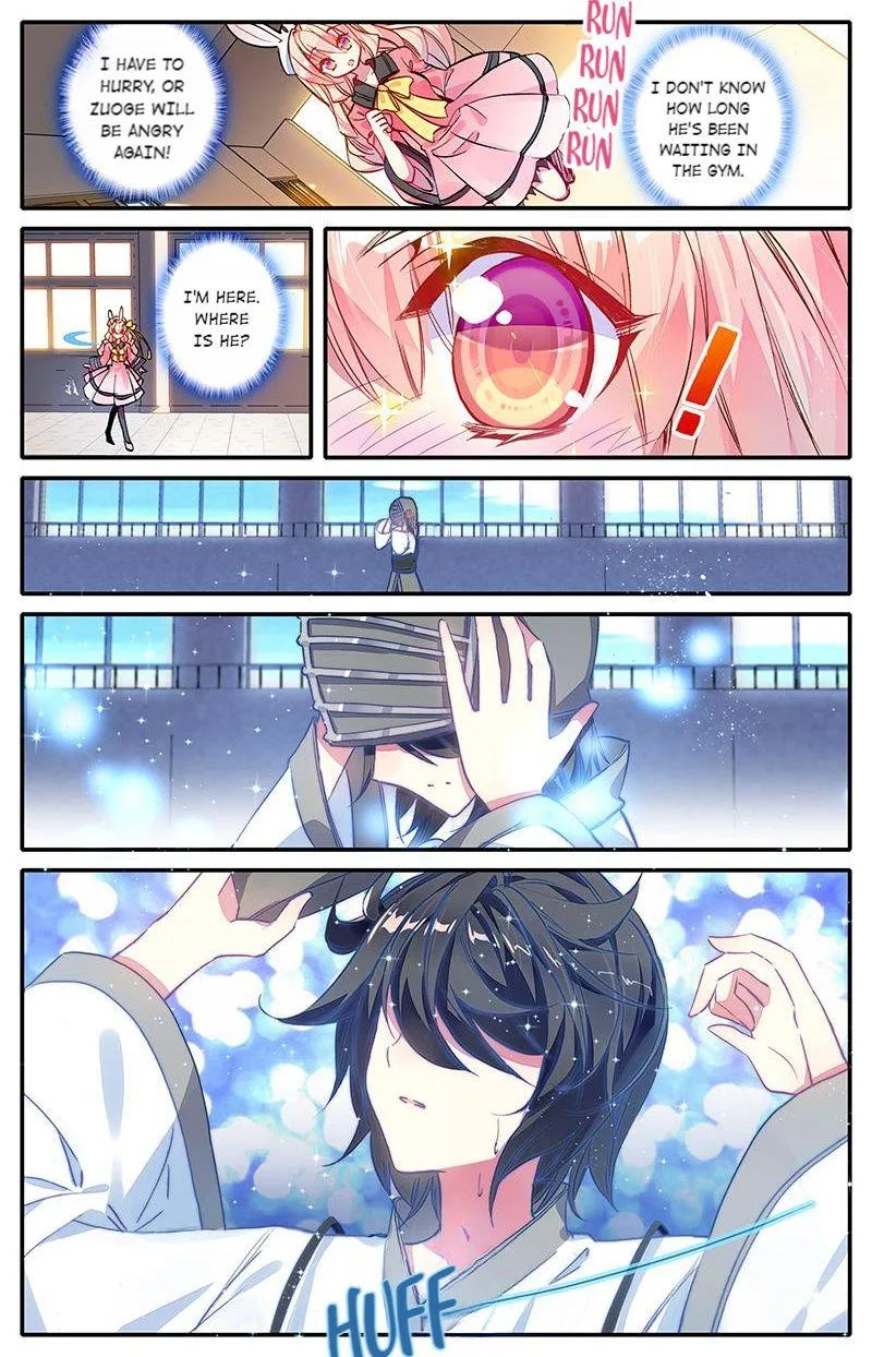 101 Lovers Pet Chapter 31 page 5