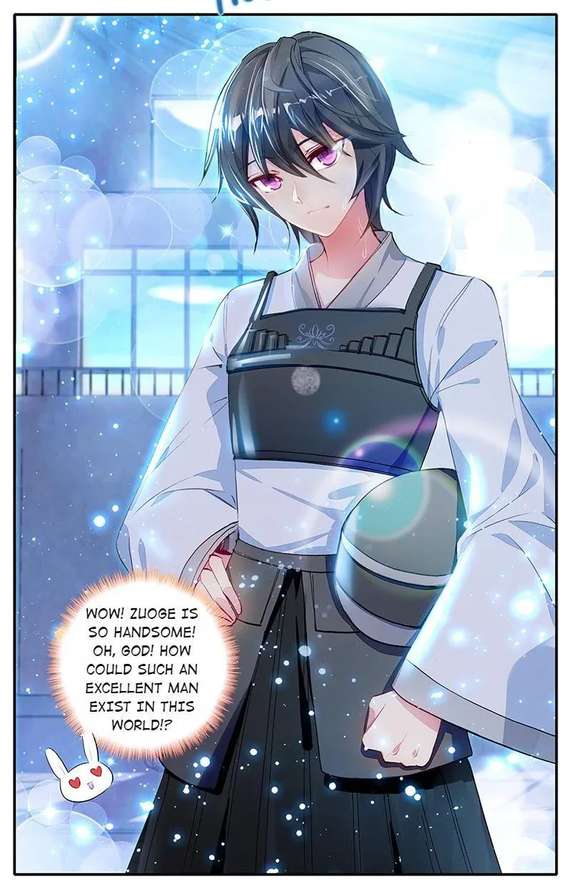 101 Lovers Pet Chapter 31 page 6