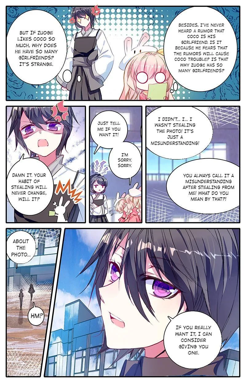 101 Lovers Pet Chapter 31 page 8