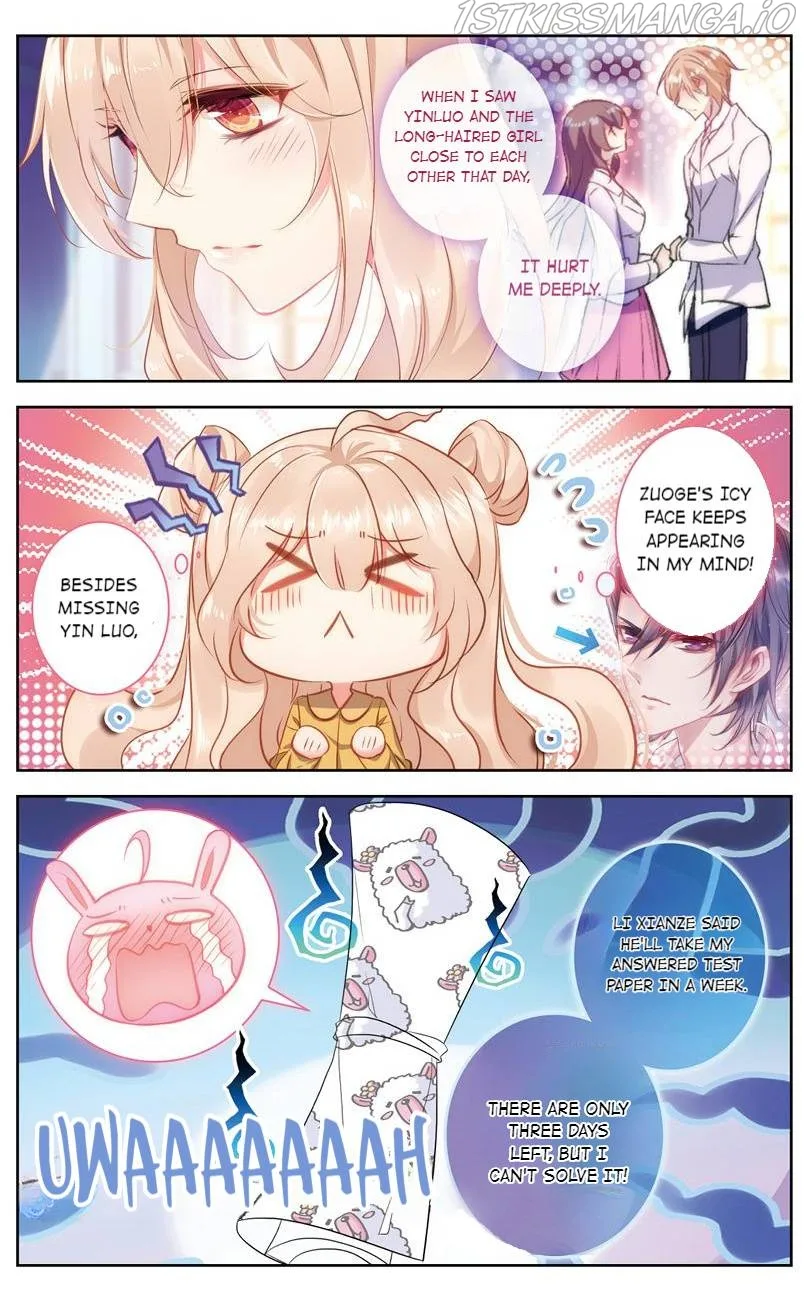 101 Lovers Pet Chapter 36 page 5
