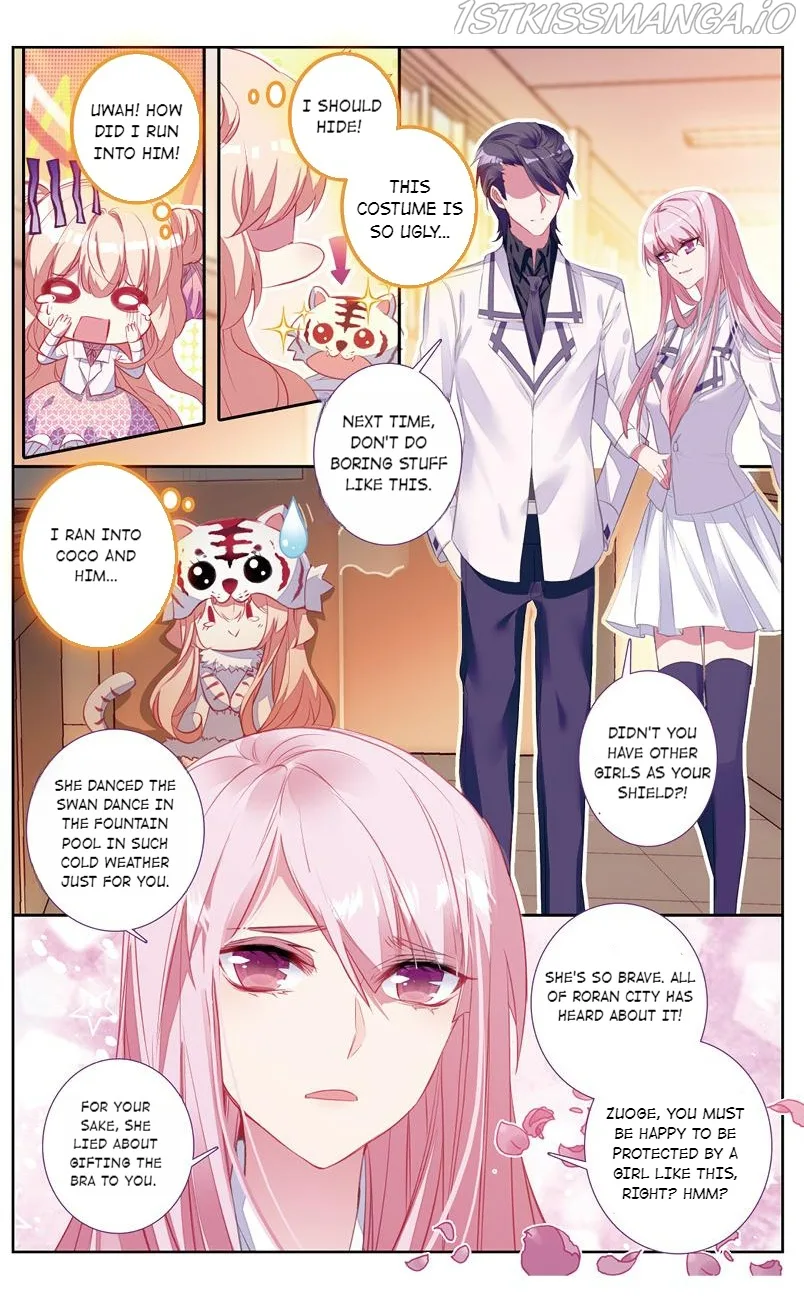 101 Lovers Pet Chapter 37 page 5