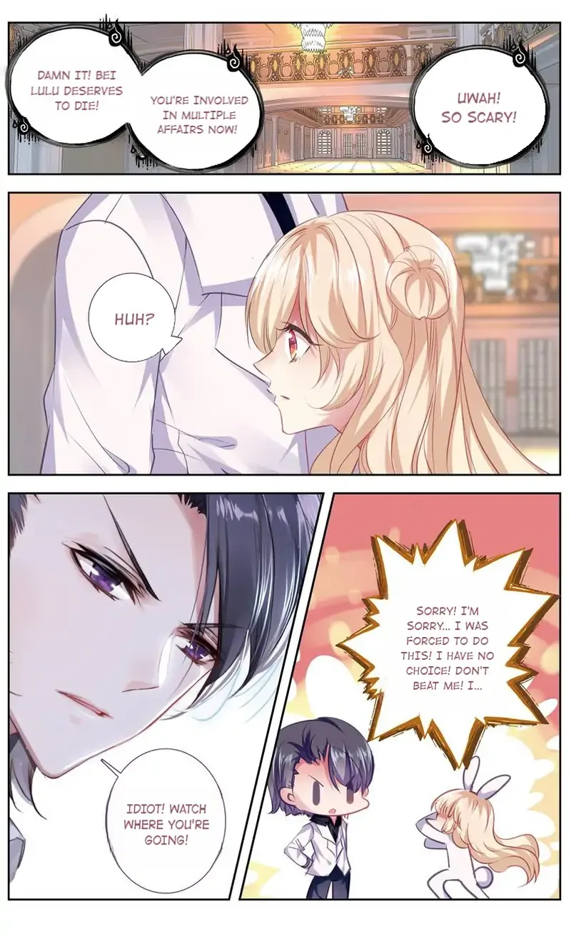 101 Lovers Pet Chapter 48 page 6