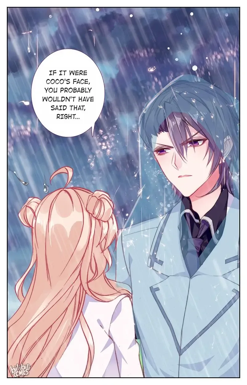 101 Lovers Pet Chapter 51 page 9