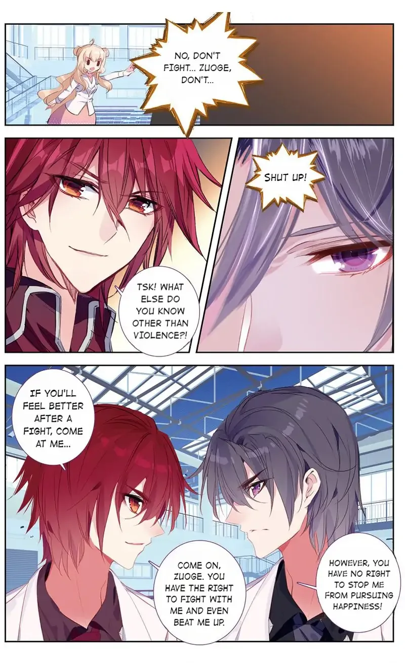 101 Lovers Pet Chapter 53 page 7