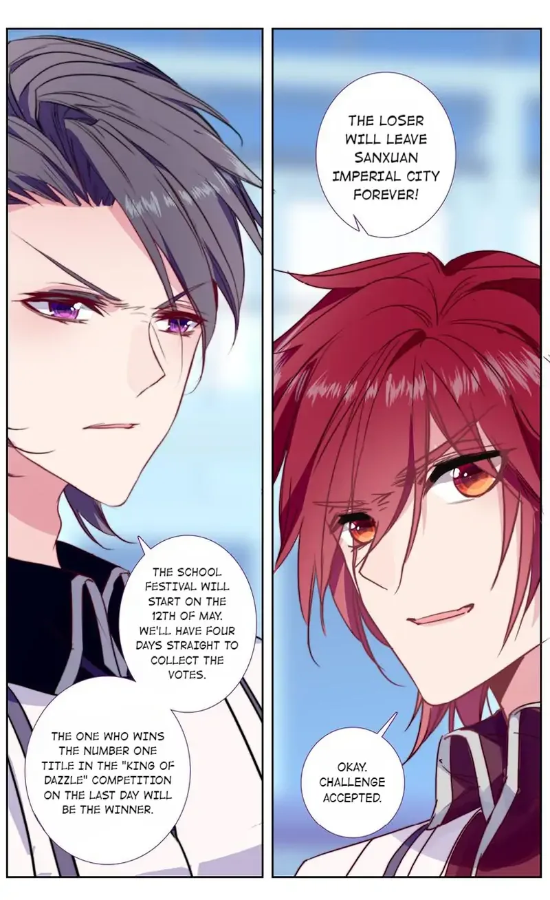 101 Lovers Pet Chapter 53 page 8