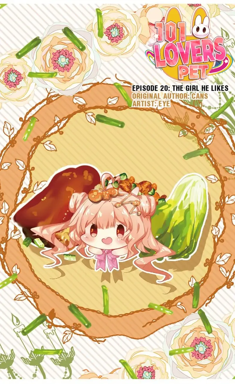 101 Lovers Pet Chapter 58 page 2